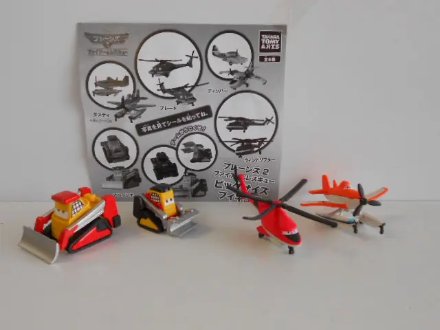 トミカ　プレーンズ　ブレード (スタンダードタイプ) 新品未開封 トミカ プレーンズ ブレード (スタンダードタイプ) 新品未開封