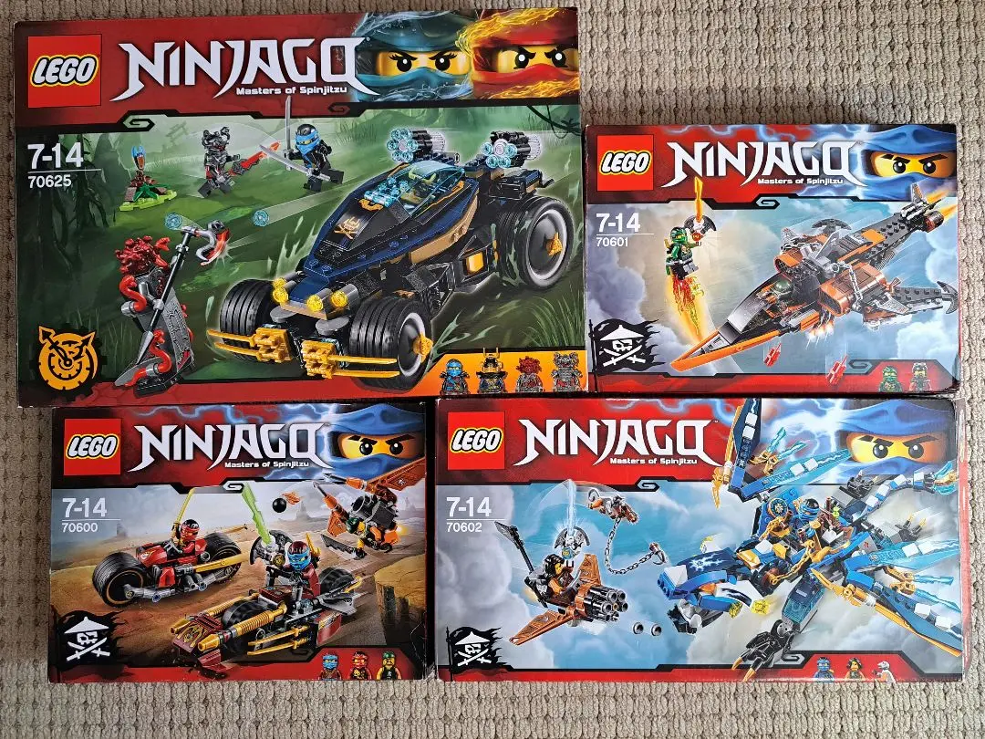 福山ッスル! 1、2セット Amazon.co.jp: レゴ(LEGO) ニンジャゴー ダブルランチャーメカ
