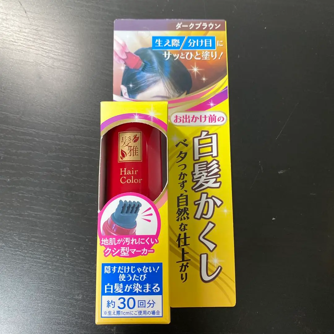 た*ん様 ②雅 コーム 理容櫛 レアくし BARBER 廃盤希少品 床屋 た*ん様 ②雅 コーム 理容櫛 レアくし BARBER 廃盤希少品 床屋