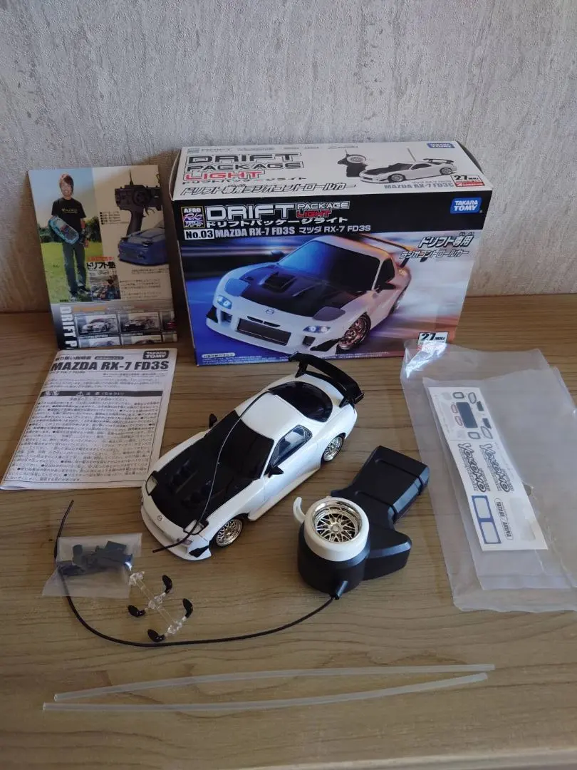2025年最新】ドリフトパッケージライト FD3Sの人気アイテム