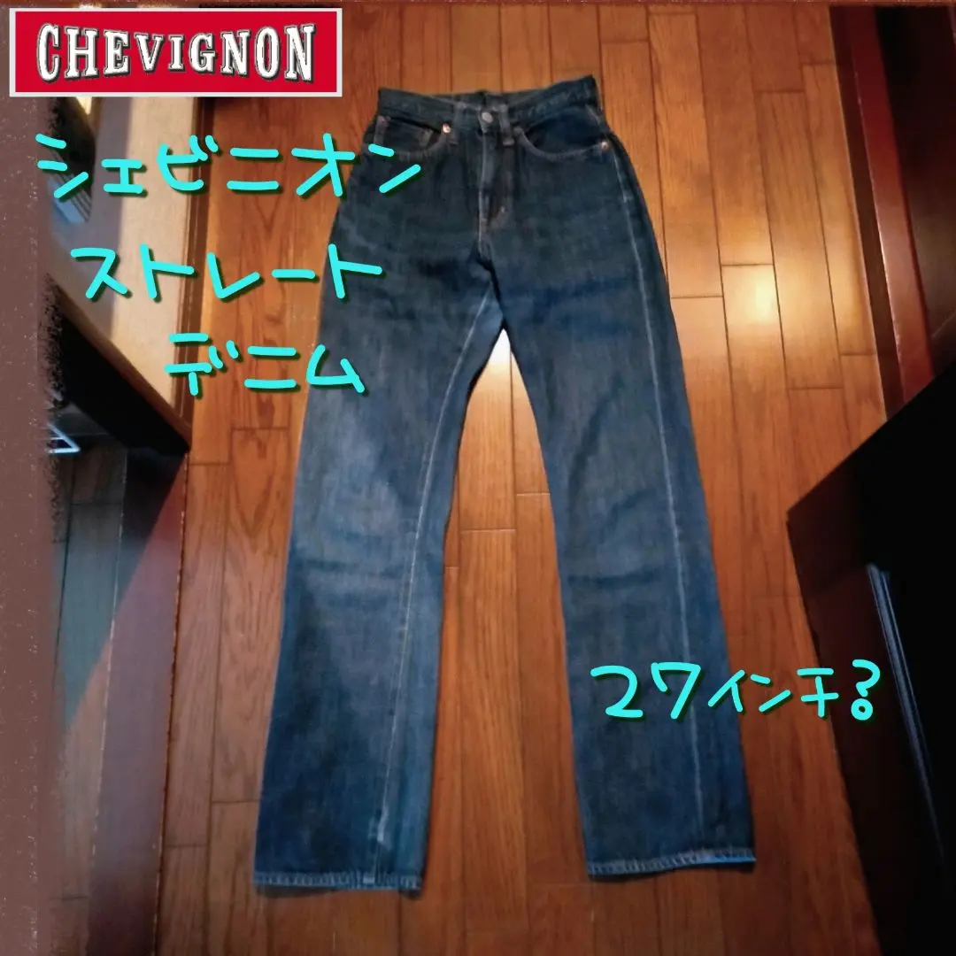 2025年最新】シェビニオン パンツの人気アイテム - メルカリ