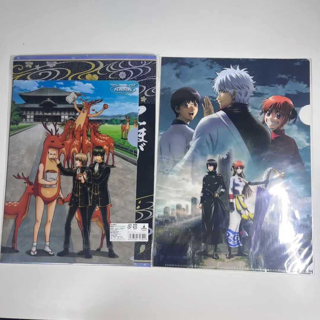 Thumbnail of Gintama: The Final Chapter - Local Limited Clear File Set (Nara) - Set of 3
