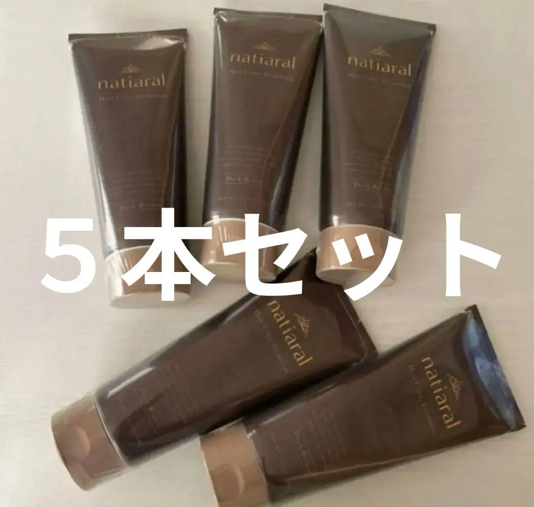 2025年最新】ナティアラル ヘアカラートリートメントの人気