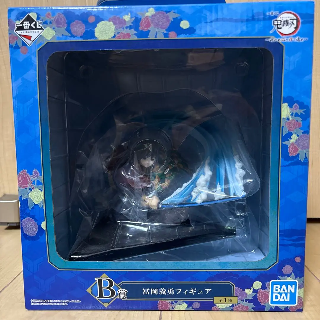 Thumbnail of Demon Slayer: Kimetsu no Yaiba Giyu Tomioka Ichiban Kuji ~Proceed with an Unbreakable Heart and Sword~ B Prize Figure