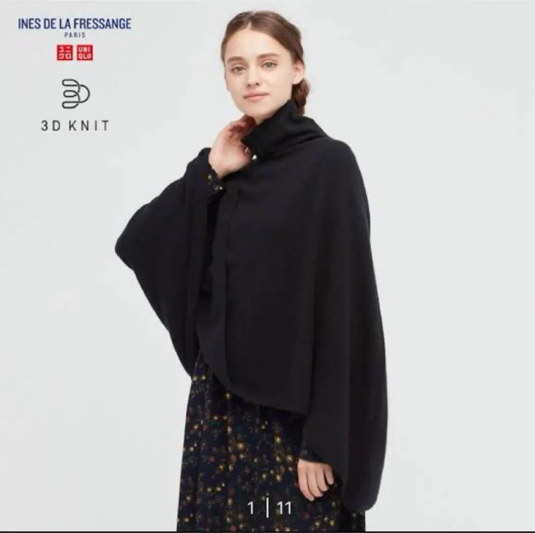 新品　ユニクロ　3DカシミヤブレンドポンチョUNIQLO　INES　イネス　L 8月27日発売】ユニクロ「新作コラボ」のおすすめコーデ【ニット