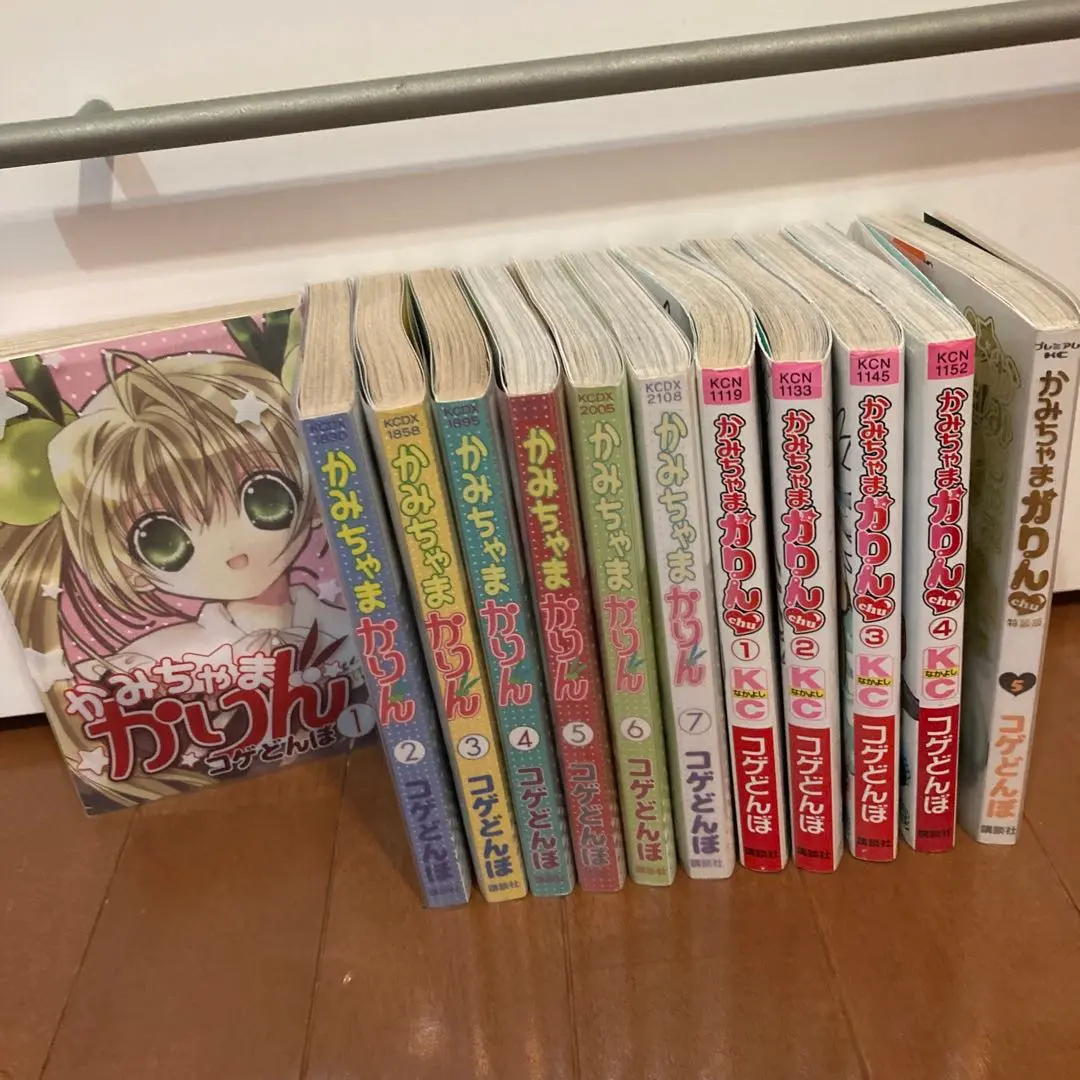 かみちゃまかりんchu 特装版 かみちゃまかりんchu 1 特装版(1) | コゲどんぼ |本 | 通販 | Amazon