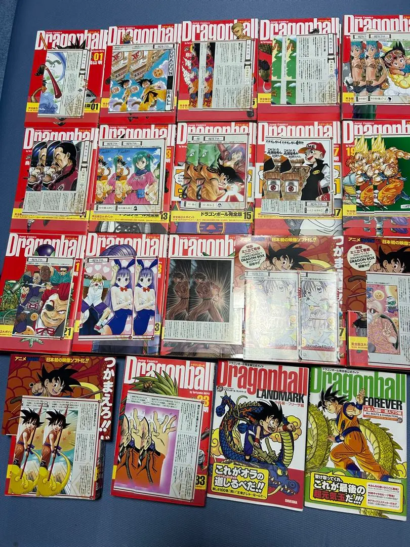 2025年最新】ドラゴンボール 完全版 全巻 帯の人気アイテム