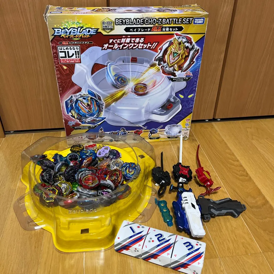 ベイブレードX】BEYBLADE X『BX-00 ベイブレード25周年記念