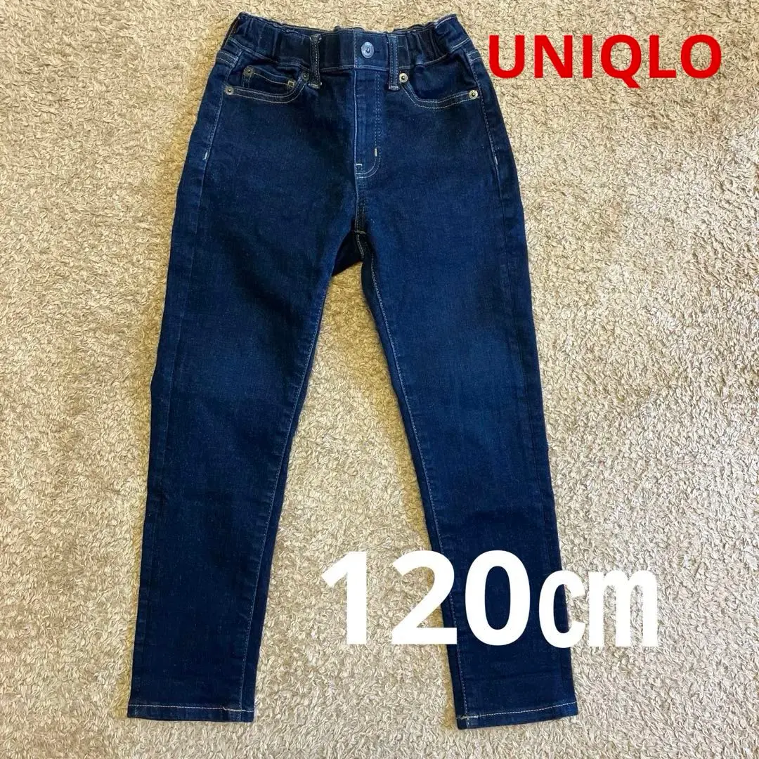 Thumbnail of UNIQLO Denim Pants, Slim Fit, 120cm