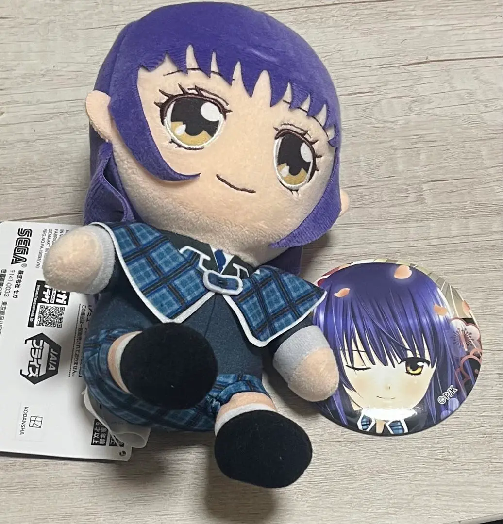 2025年最新】なぎひこ ぬいぐるみの人気アイテム - メルカリ