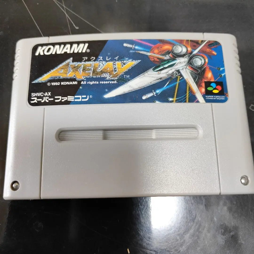 【レア】アクスレイ　スーパーファミコン　箱・説明書・ハガキ付き レア】アクスレイ スーパーファミコン 箱・説明書・ハガキ付き