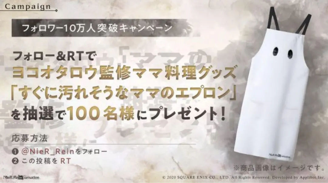 2025年最新】uto エプロンの人気アイテム - メルカリ