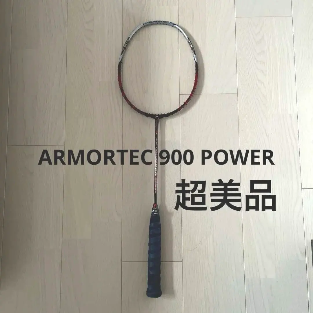 2025年最新】ヨネックス アーマーテック900の人気アイテム - メルカリ