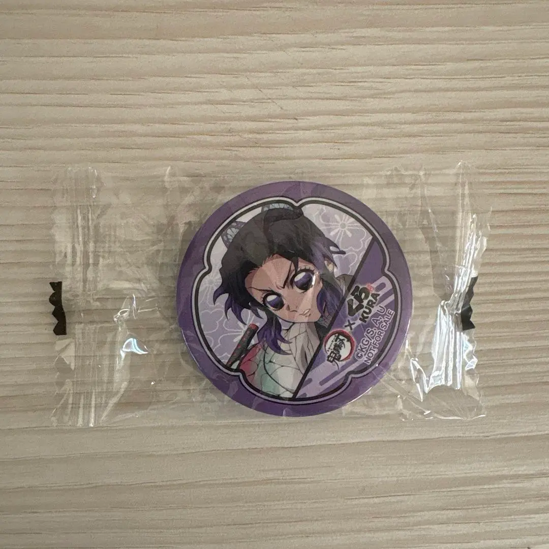 Thumbnail of Shinobu Kocho, Demon Slayer, Kura Sushi, Can Badge