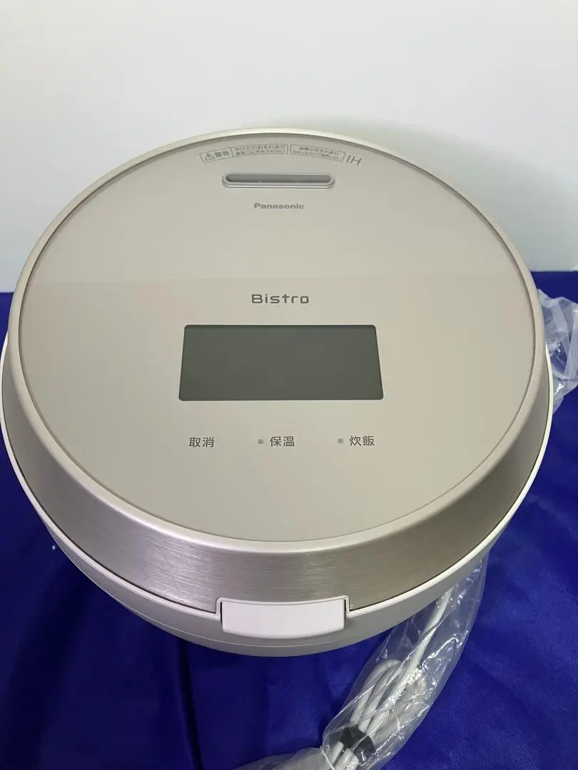 【未使用品】Panasonic Bistro SR-V10BB-HJ 炊飯器 Panasonic パナソニック 可変圧力IHジャー炊飯器 5.5合 炊き