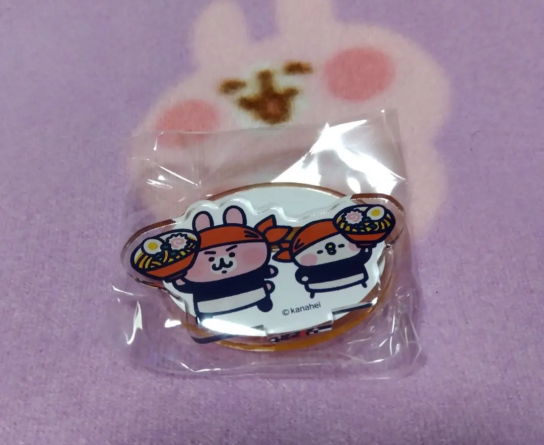 【匿名配送】カナヘイの小動物 ゆるっとラーメン★アクリルキーホルダー 8種コンプ 2025年最新】カナヘイ ラーメンの人気アイテム - メルカリ