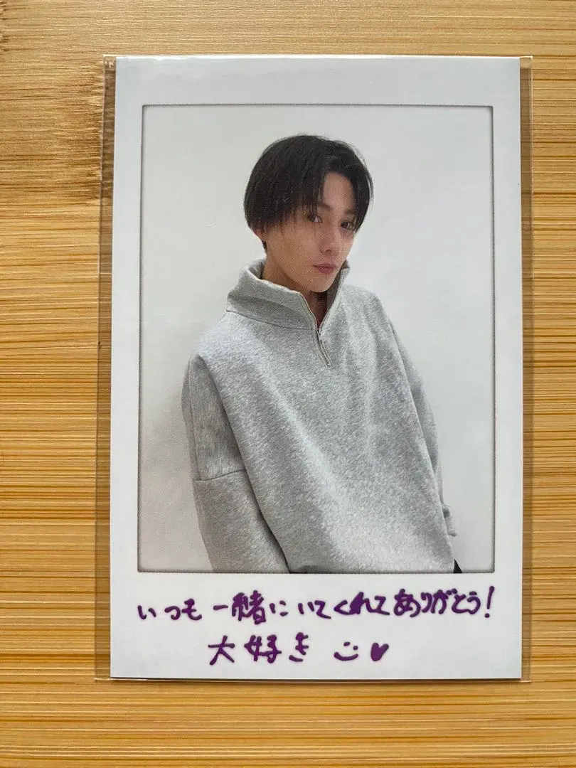 Thumbnail of DMM Scratch Photo Card Yusei Yagi
