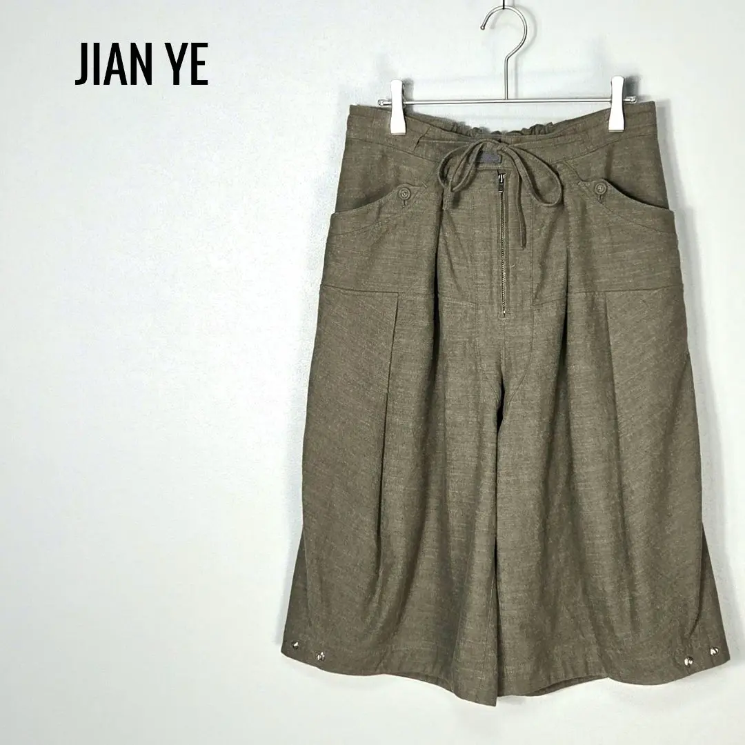 Jian ye のハンドバッグ 2025年最新】jian ye バッグの人気アイテム - メルカリ
