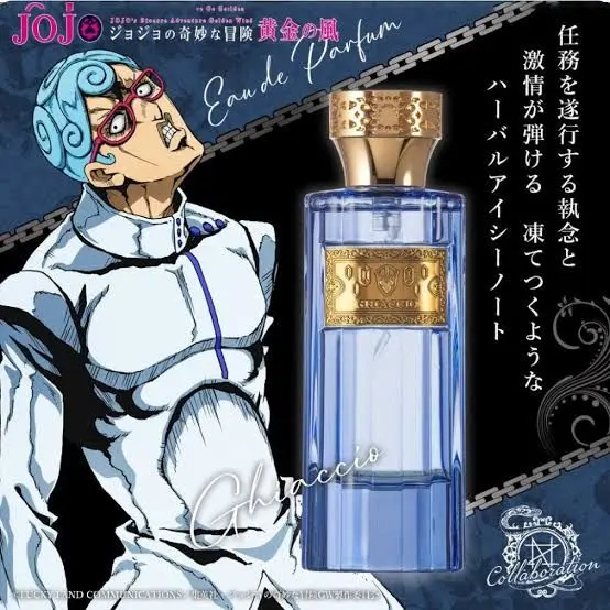 2025年最新】JOJO 香水の人気アイテム - メルカリ