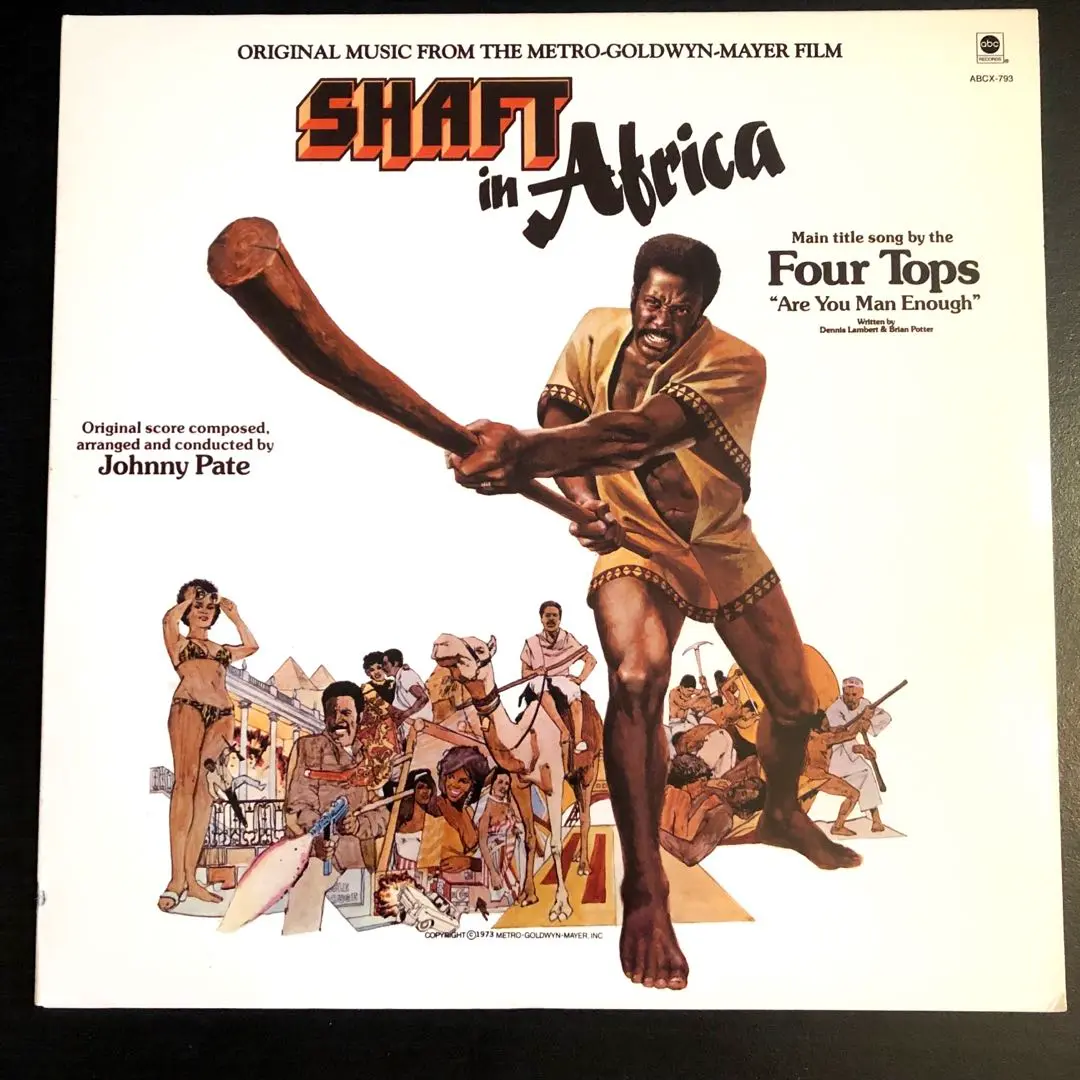 新品未開封 Shaft in Africa OST アナログレコード1LP 2025年最新】shaft in africaの人気アイテム - メルカリ