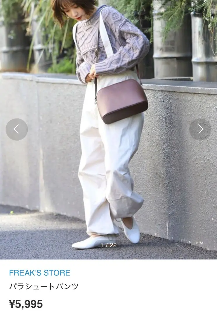 FOTUS フェトウス サイバー パンツ セパレートポケットパラシュートズボン 7DAYS LOOKS】前あきテーパードパンツ TZV654 :レディース