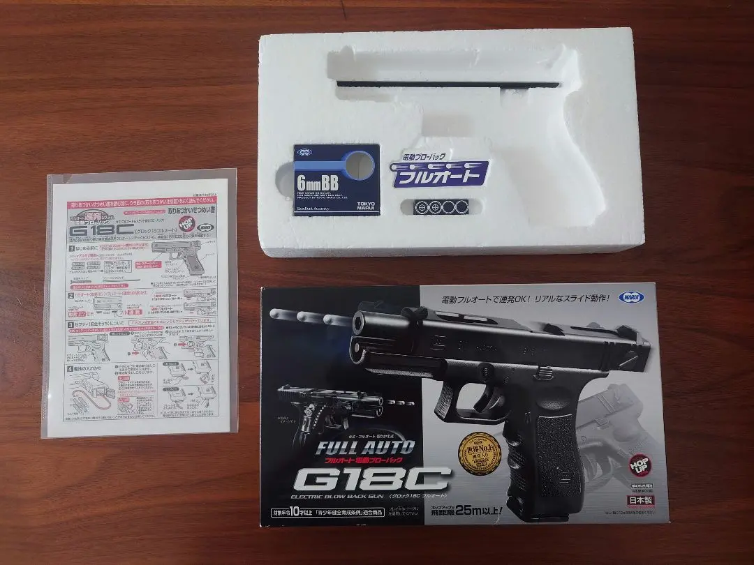 2025年最新】glock 18C 電動 ジャンク品の人気アイテム - メルカリ