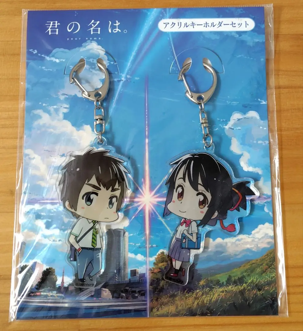 2025年最新】君の名はアクキーの人気アイテム - メルカリ