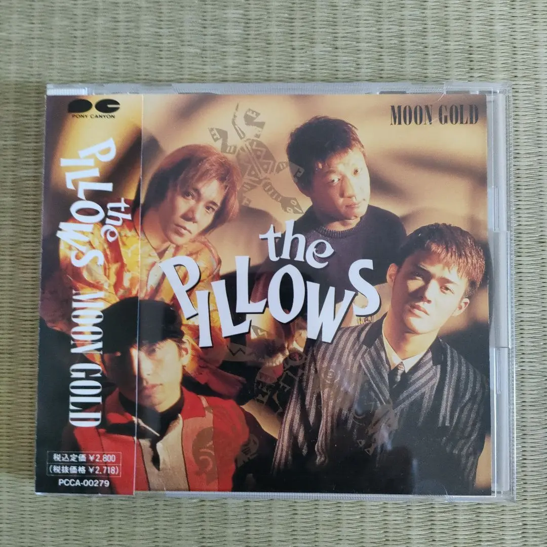 2025年最新】MOON GOLD pillowsの人気アイテム - メルカリ