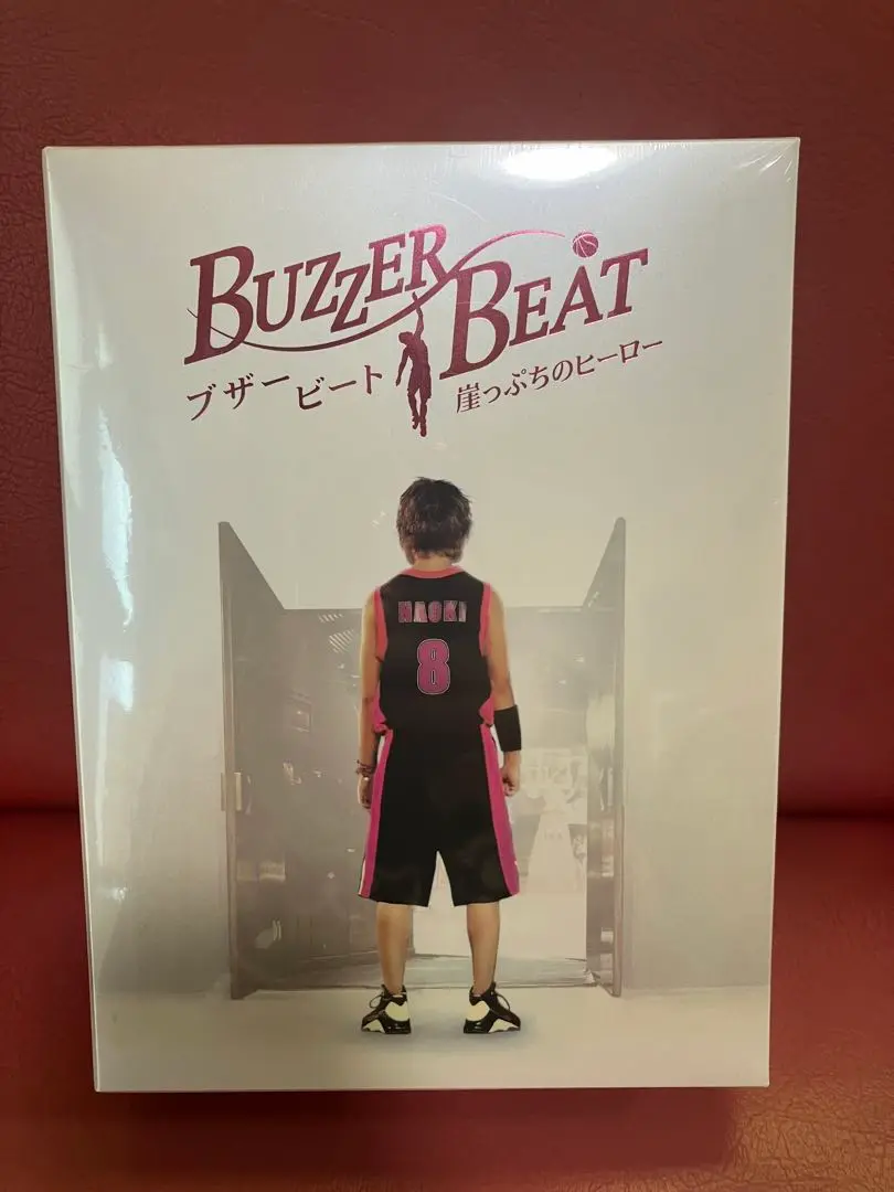 ブザービート　初回限定　DVD 特別付録つき　未開封品 ブザー・ビート～崖っぷちのヒーロー～ DVD-BOX(初回限定7枚組