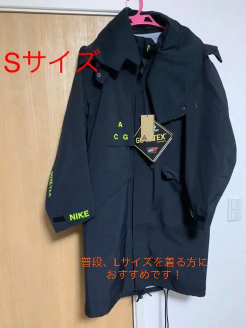 2025年最新】NIKE ACG モッズコートの人気アイテム - メルカリ