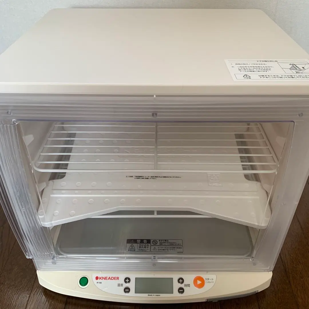 日本ニーダ　かわしま屋　麹発酵機セット　完売品 家庭用 麹発酵器 PF102-48H【米麹や自家製酵母作りに最適】
