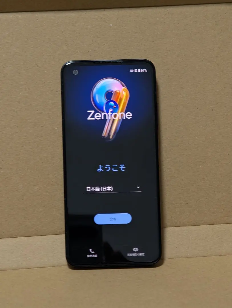 2025年最新】zenfone 9 16gの人気アイテム - メルカリ