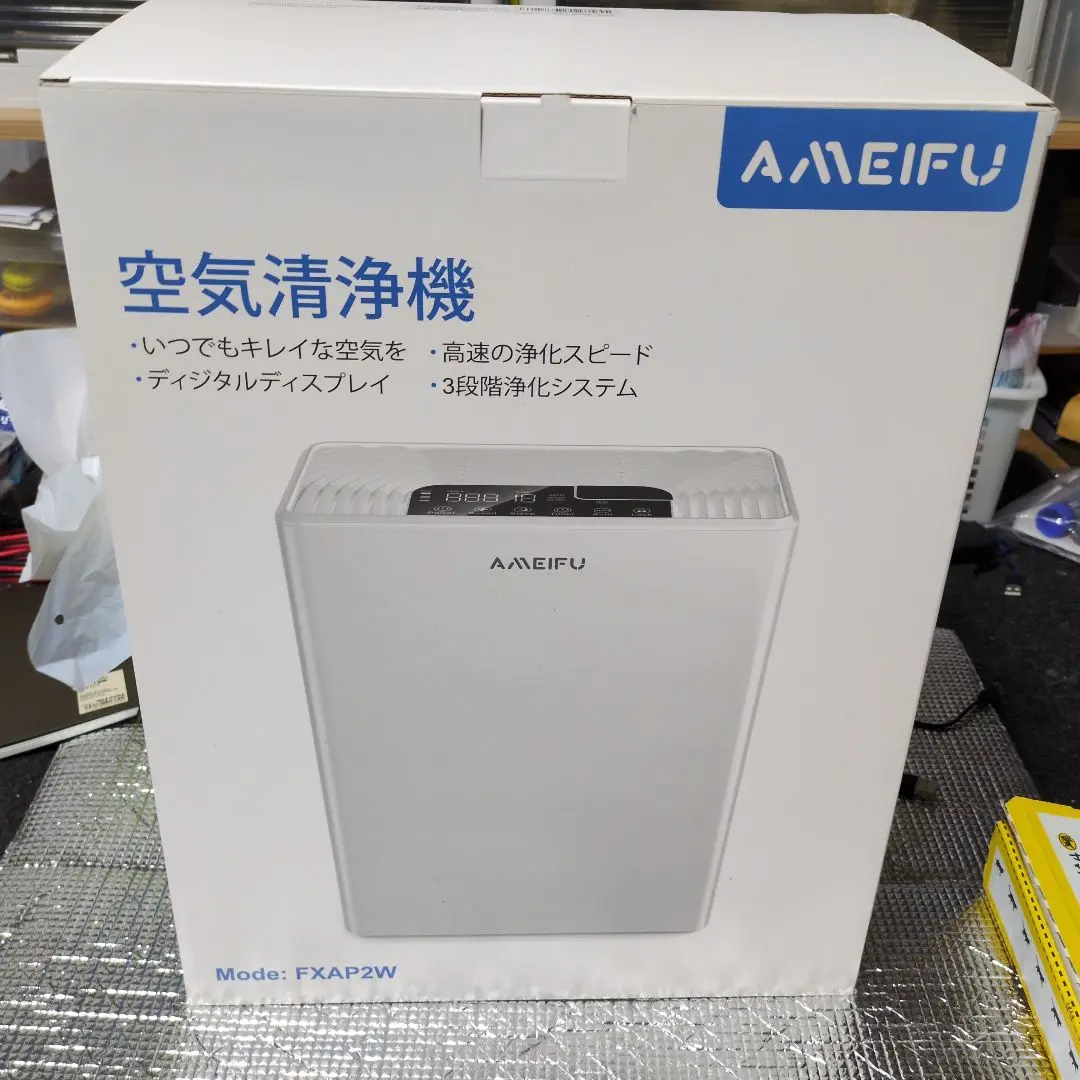 AMEIFU 空気清浄機 FXAP2W(新モデル)　2/2 開封 通電30秒のみ 2025年最新】AMEIFU空気清浄機の人気アイテム - メルカリ