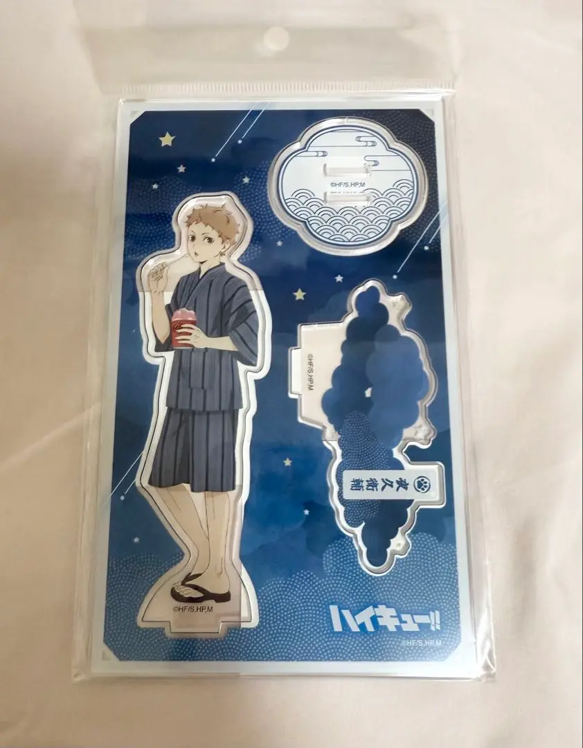 夜久衛輔　サマーフェア 缶バッジ Amazon.co.jp: ハイキュー!! サマーフェア 夏祭り 夜久衛輔 缶