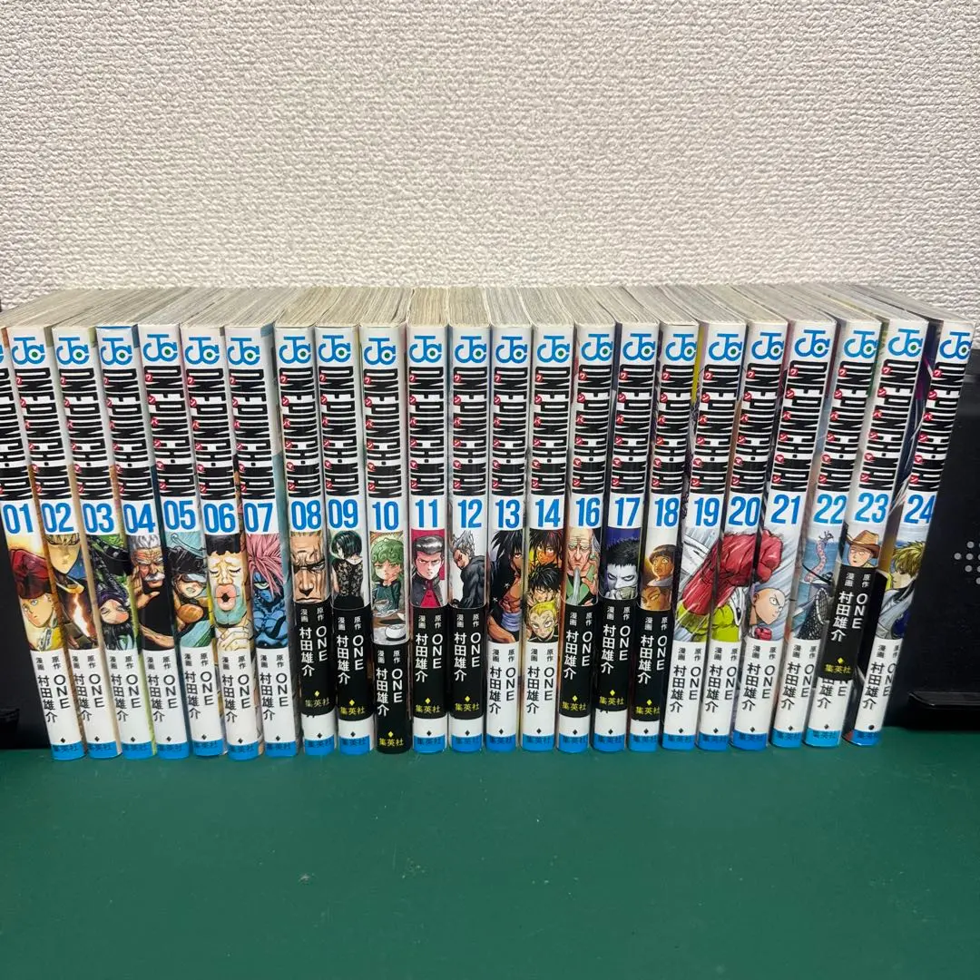 Thumbnail of One-Punch Man 1-24 (Set)