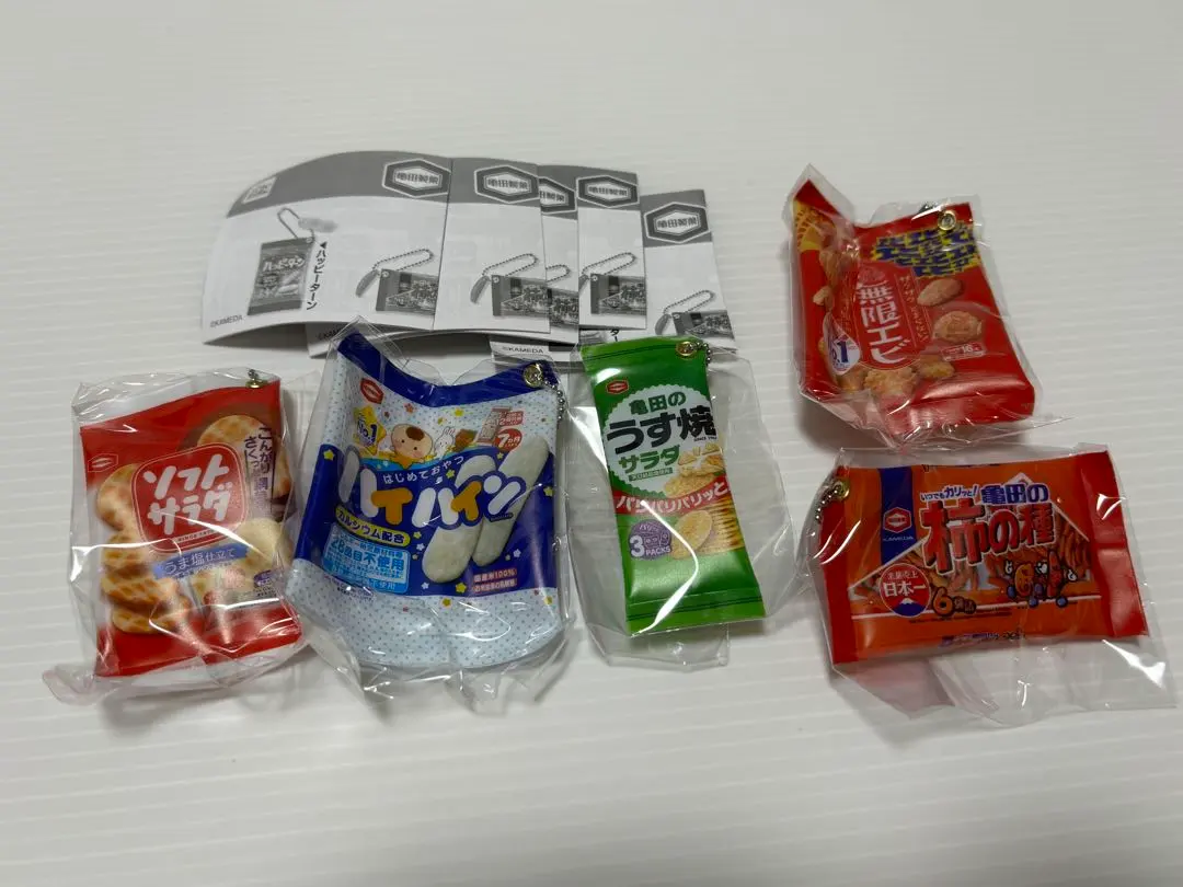 Thumbnail of Kameda Seika Snack Keychain 2 Gashapon Set of 5