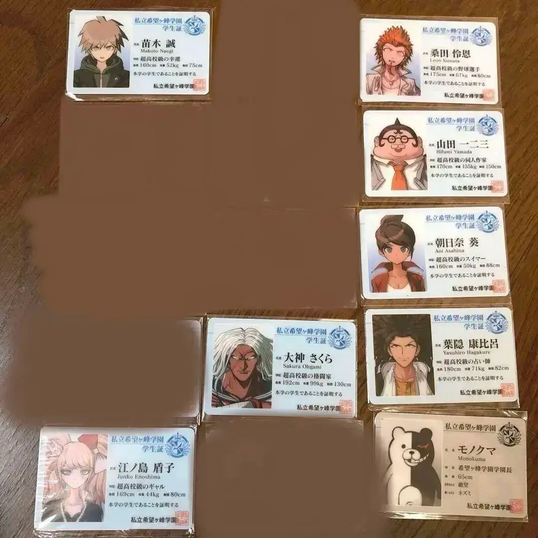 オマケ付き!帯付き!葵三音子　哀愁　アナログ!入手困難! 2025年最新】葵三音子の人気アイテム - メルカリ