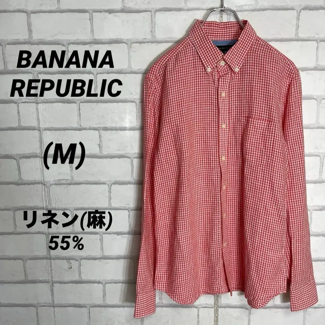 Thumbnail of Banana Republic Gingham Check Shirt, Long Sleeve, Linen 55%, Red, Spring/Summer, Cotton, Linen