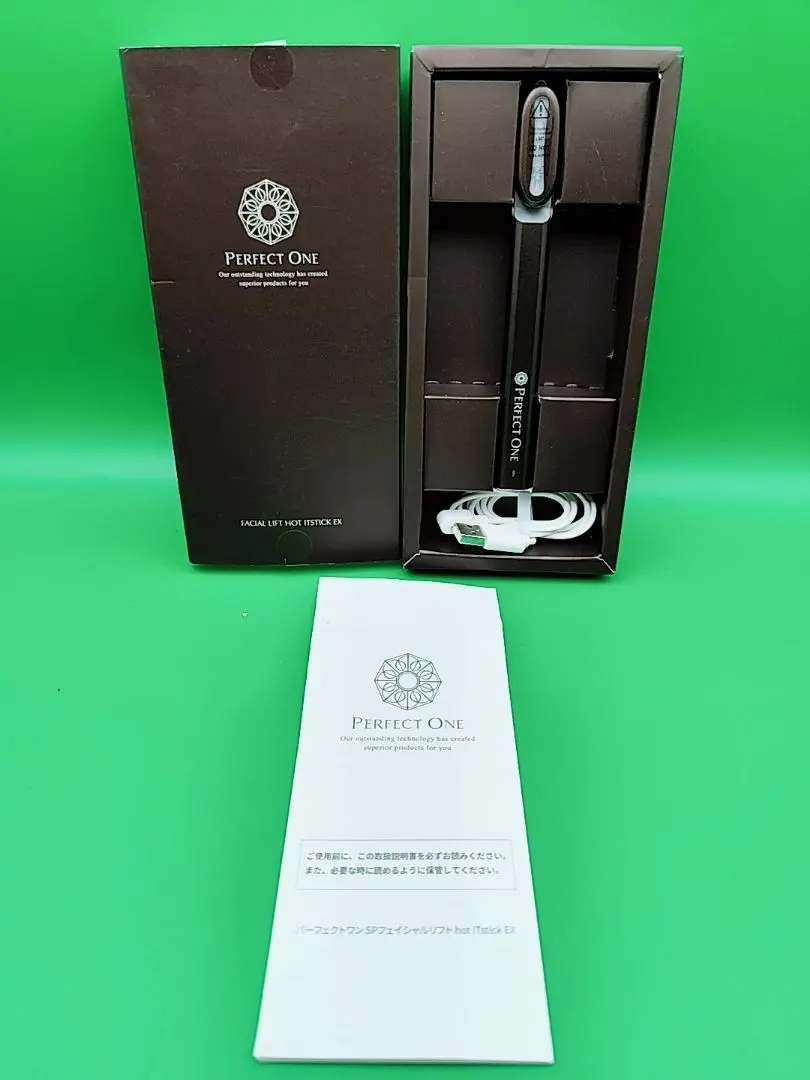 新品未使用　パーフェクトワン SPフェイシャルリフトhot ITstick EX 12月15日（火）「パーフェクトワン SPフェイシャルリフト hot