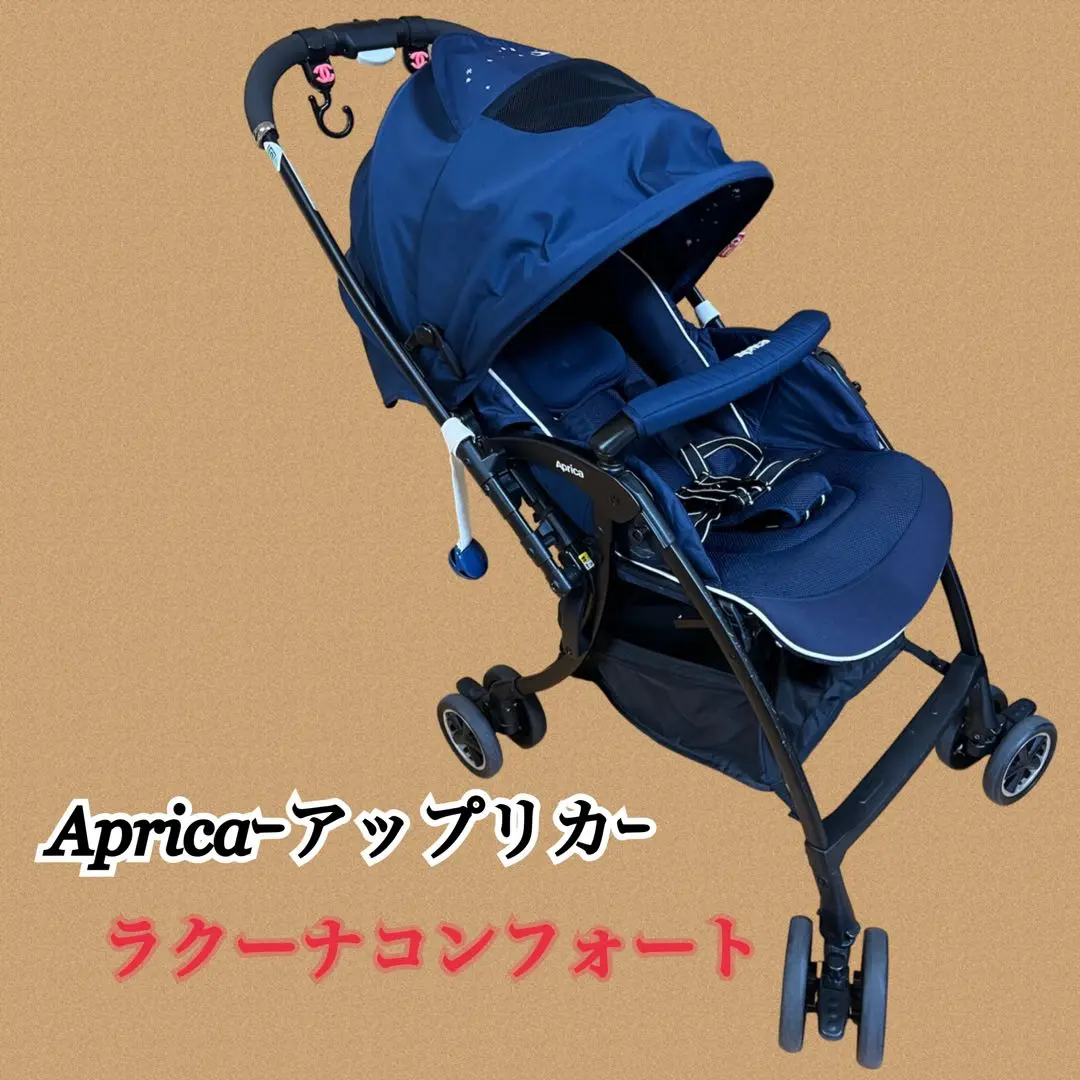 ngocmaii Aprica　ラクーナコンフォート　ベビーカー ラクーナ コンフォート(ベビーザらス限定モデル) | ベビーカー