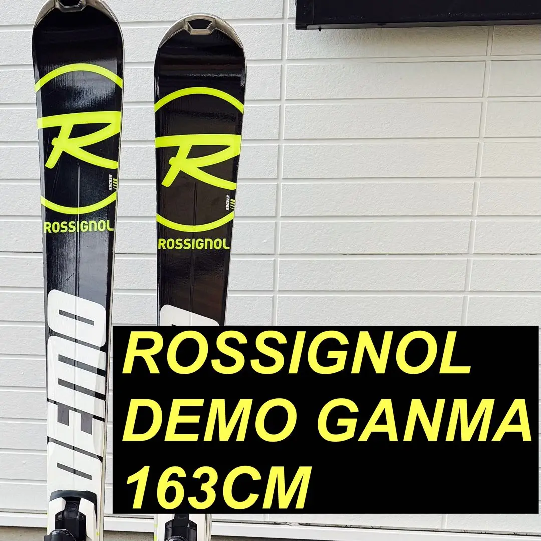 2025年最新】rossignol axiumの人気アイテム - メルカリ