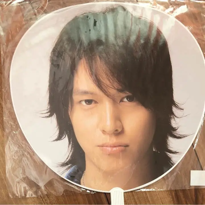 2025年最新】2006 丸山隆平 うちわの人気アイテム - メルカリ
