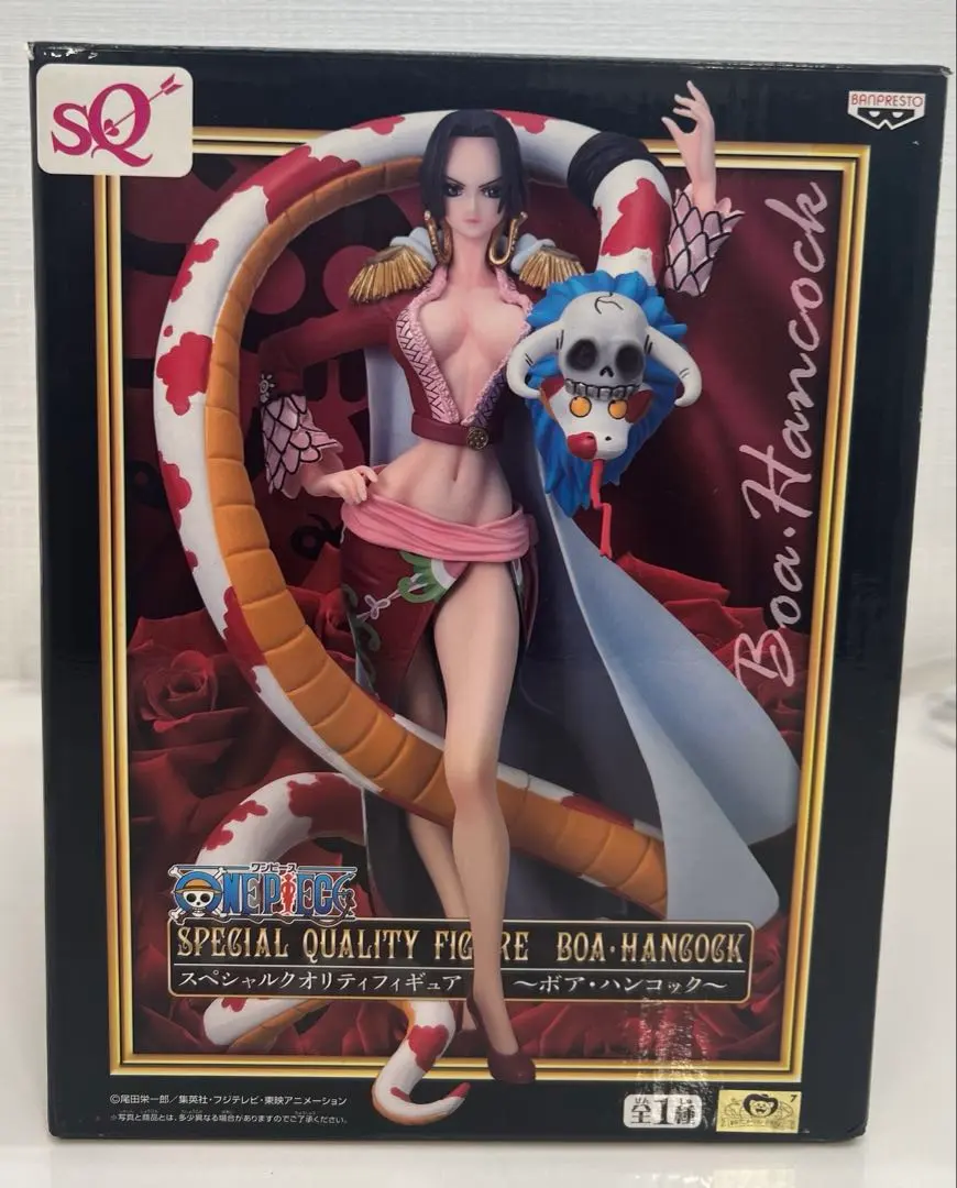 2025年最新】ワンピーススペシャルクオリティフィギュアボア