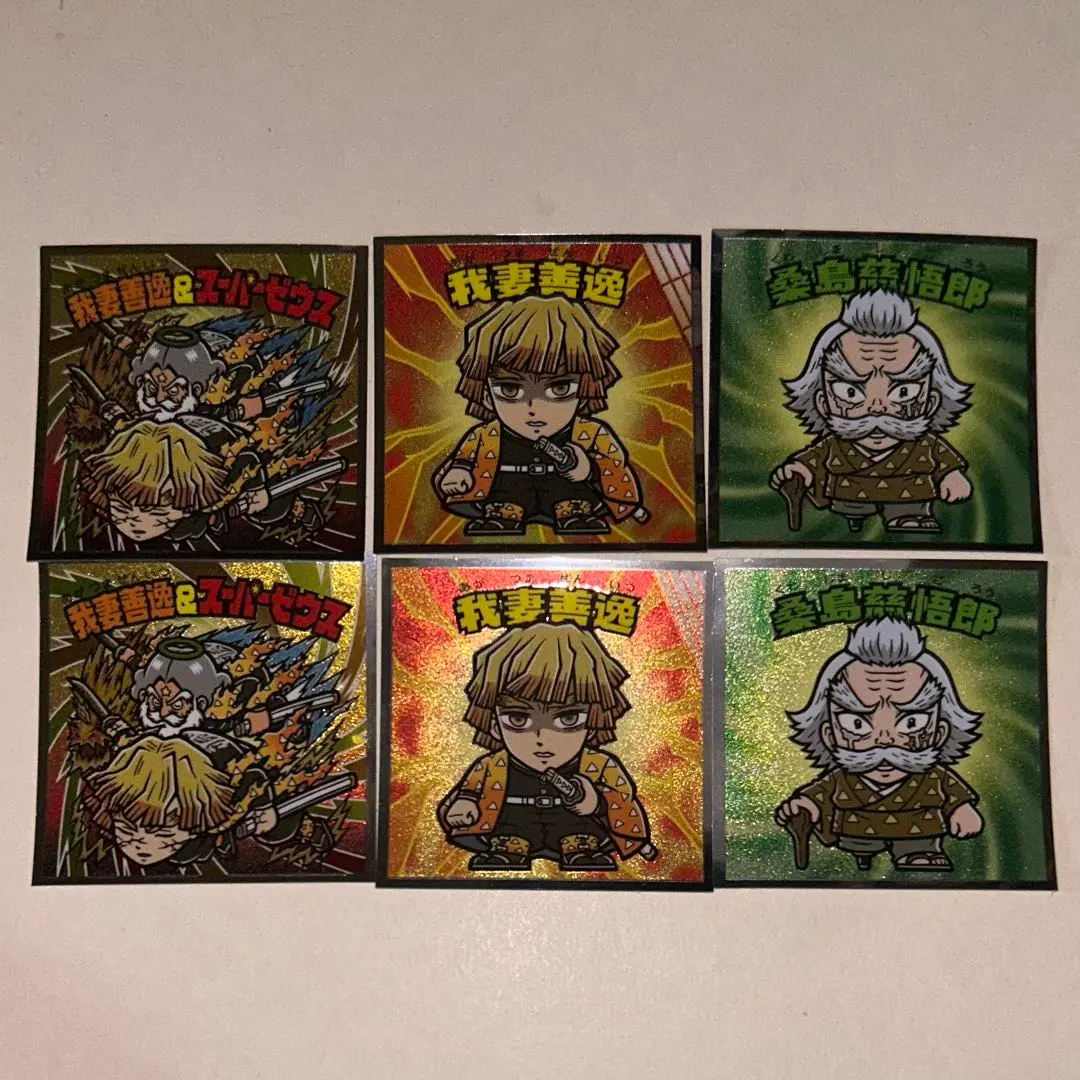Thumbnail of Demon Slayer: Kimetsu no Yaiba Bikkuriman Chocolate Sticker Zenitsu
