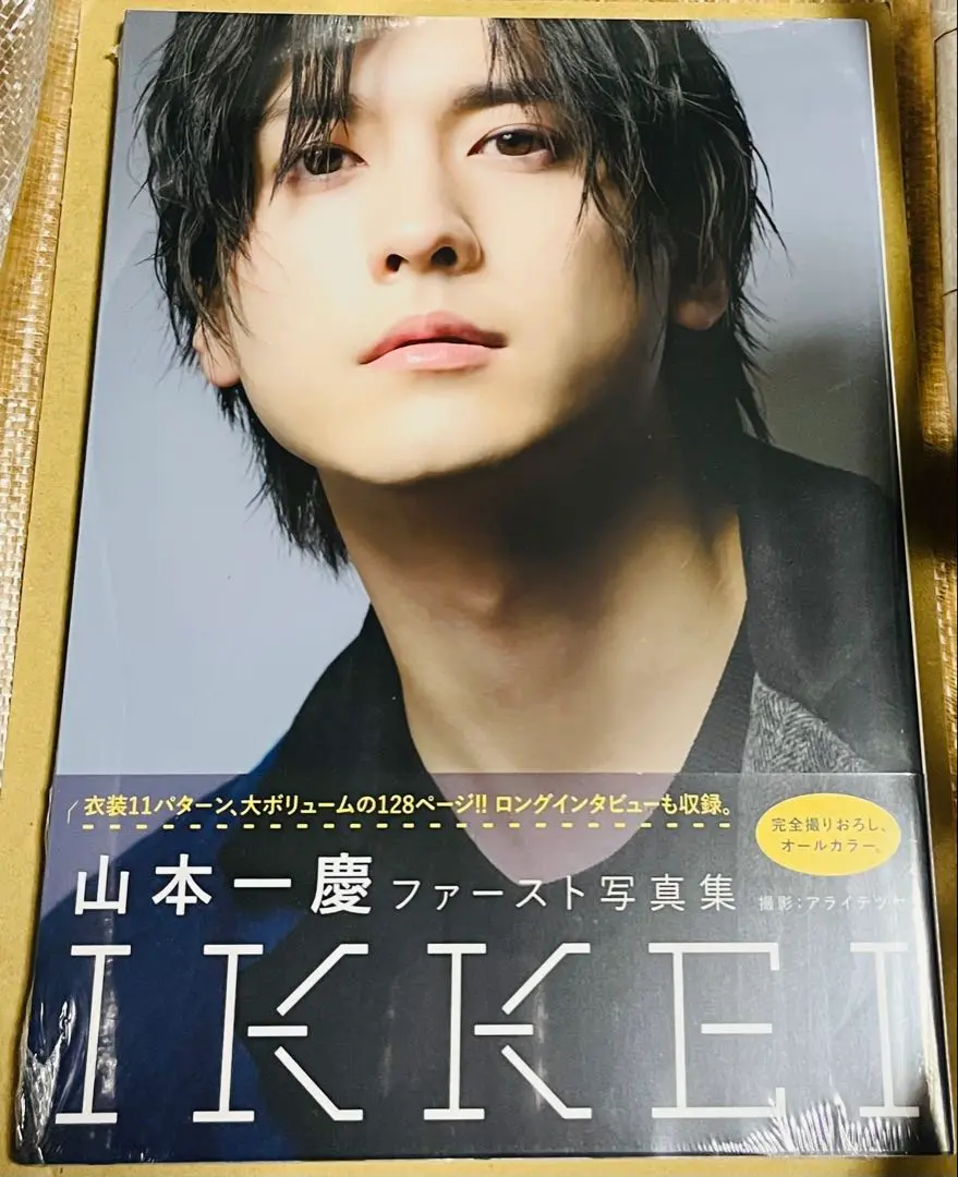 直筆サイン入り IKKEI 山本一慶 ファースト写真集 714EFZOTBGL.jpg