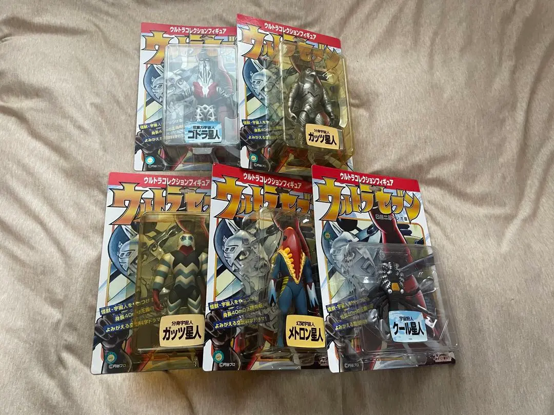 2025年最新】ウルトラコレクションフィギュア 桑田二郎マンガ版