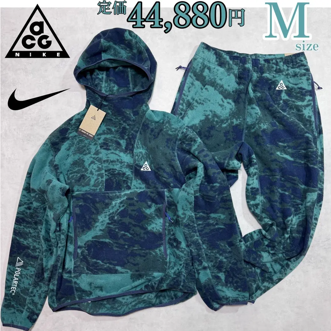 【完売モデル】新品 ナイキ ACG フリース パーカー 刺繍ロゴ グリーン 2025年最新】NIKE ACG 柄・デザイン：刺繍 メンズ パーカーの