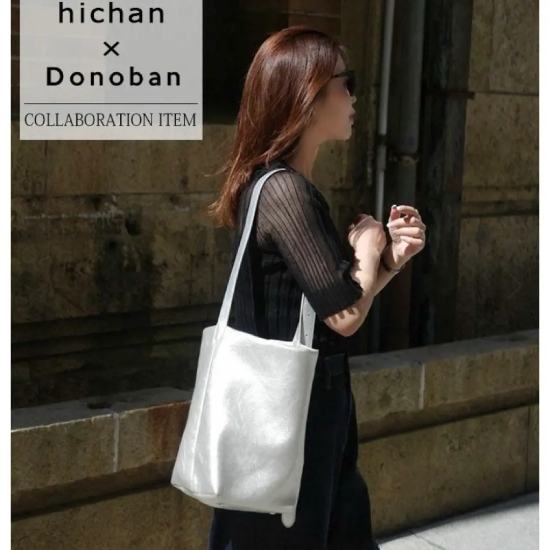 新品未使用　Donoban ペアレンツトート　ブラウン 2025年最新】DONOBAN ペアレンツトートの人気アイテム - メルカリ