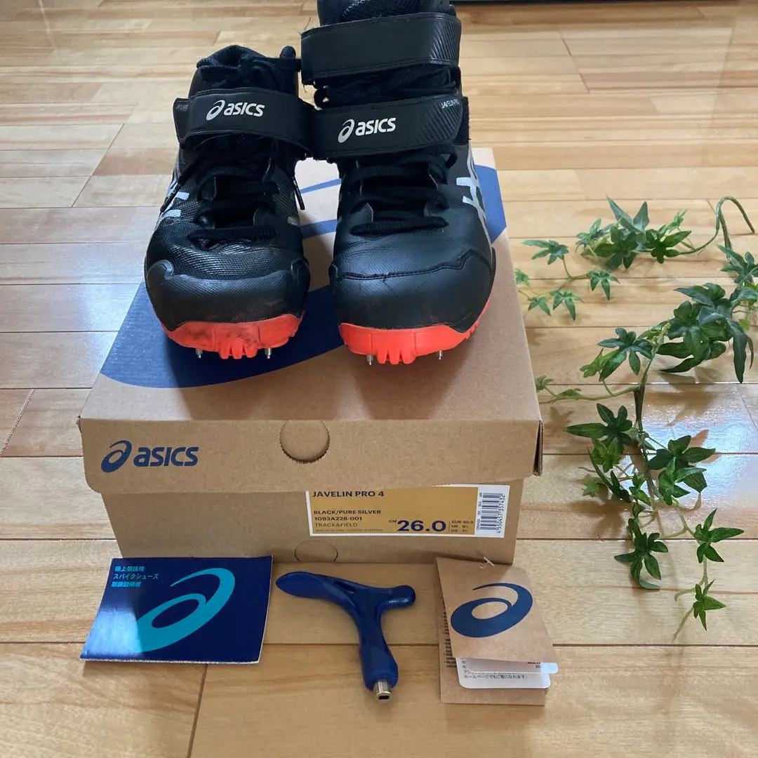 やり投げ　最新スパイク　25.5 JAVELIN PRO4 asics 右投げ アシックス asics JAVELIN PRO 4 右投げ用 槍投げ 陸上シューズ