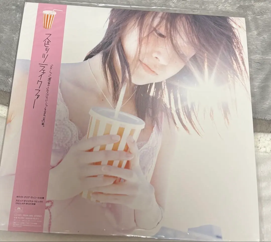 2025年最新】スピッツ フェイクファー レコードの人気アイテム - メルカリ